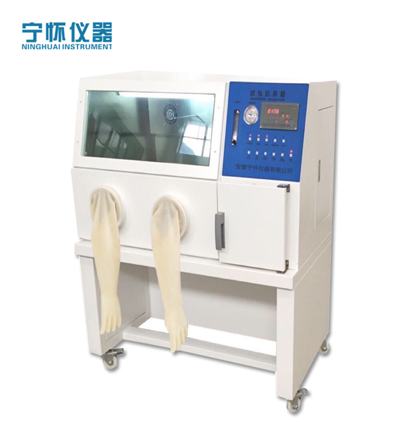 �������B(y��ng)��YQX-3